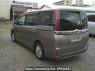 Used 2019 AT toyota noah ZWR80G Image[1]