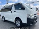 Toyota Hiace Van KDH206V
