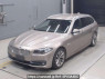 Used 2013 AT bmw 5-series MX20 Image[0]