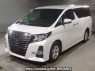 Used 2015 AT toyota alphard AGH35W Image[0]