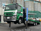 Mitsubishi Fuso Super Great FS64VZ