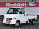 Honda Acty Truck HA7