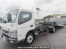 Used 2014 AT nissan nt450-atlas FEB8W Image[0]