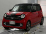 Used 2013 AT honda n-one JG1 Image[0]