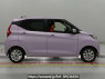 Used 2025 AT nissan dayz B43W Image[2]