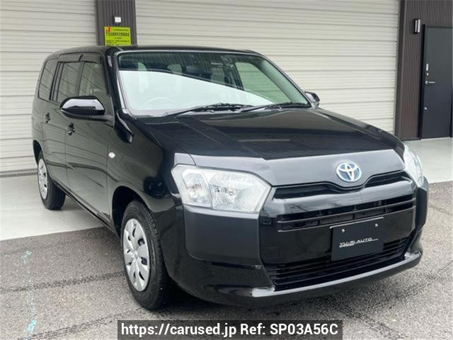 2021 Toyota Probox NHP160V