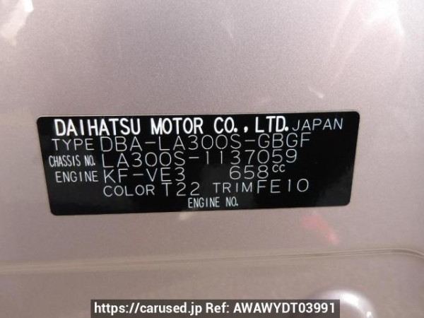 Used 2012 AT daihatsu mira-e-s LA300S Image[11]