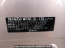 Used 2012 AT daihatsu mira-e-s LA300S Image[11]