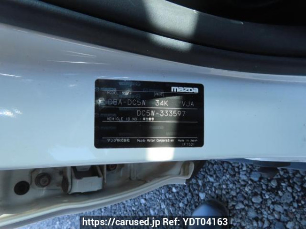 Used 2009 AT mazda verisa DC5W Image[10]