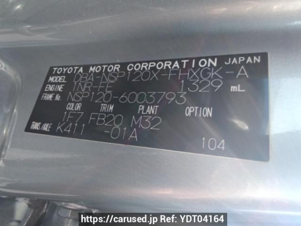 Used 2011 AT subaru trezia NSP120X Image[10]