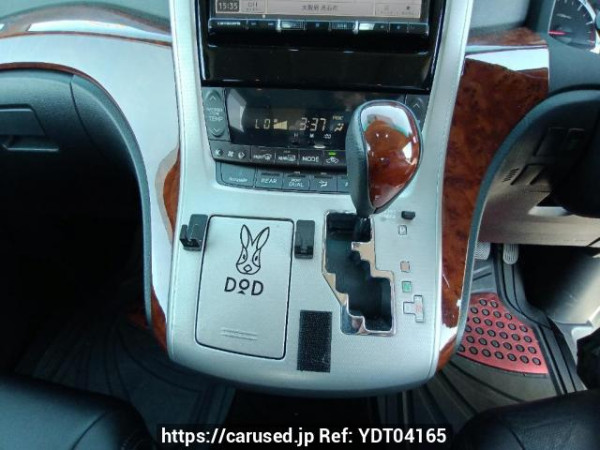 Used 2010 AT toyota alphard ANH20W Image[22]