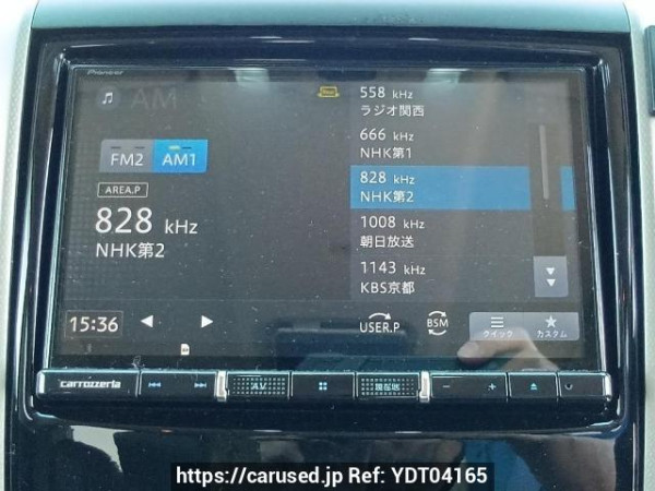 Used 2010 AT toyota alphard ANH20W Image[24]