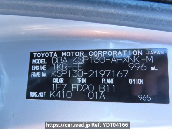 Used 2017 AT toyota vitz KSP130 Image[12]