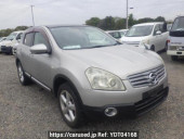 Nissan Dualis