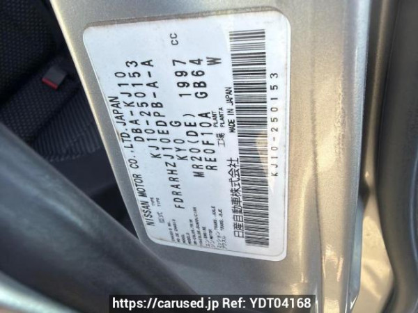 Used 2009 AT nissan dualis KJ10 Image[6]