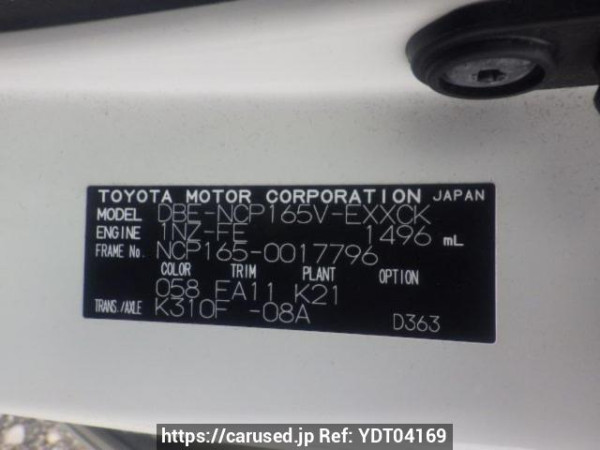 Used 2015 AT toyota probox-van NCP165V Image[10]