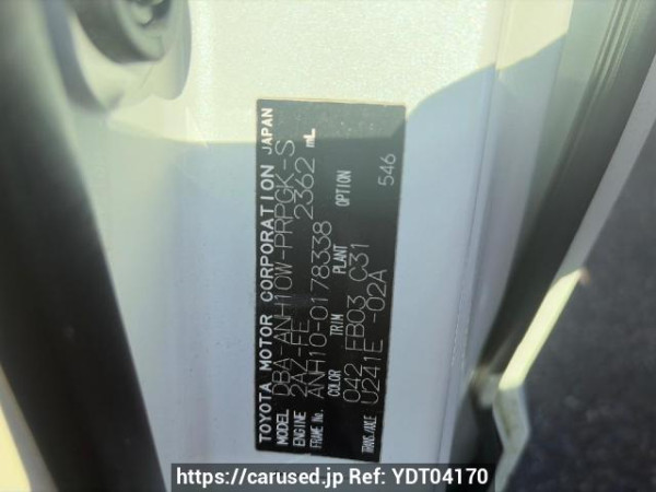 Used 2007 AT toyota alphard ANH10W Image[5]