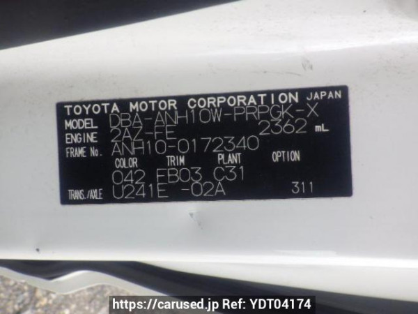 Used 2007 AT toyota alphard ANH10W Image[10]