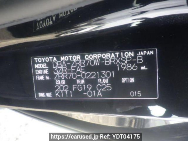 Used 2009 AT toyota voxy ZRR70W Image[10]
