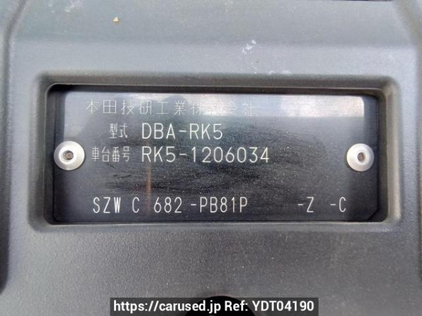 Used 2011 AT honda step-wgn-spada RK5 Image[11]