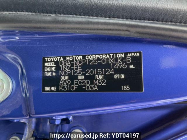 Used 2013 AT toyota ractis NCP125 Image[10]