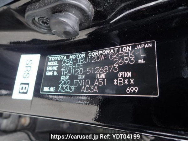 Used 2008 AT toyota land-cruiser-prado TRJ120W Image[8]