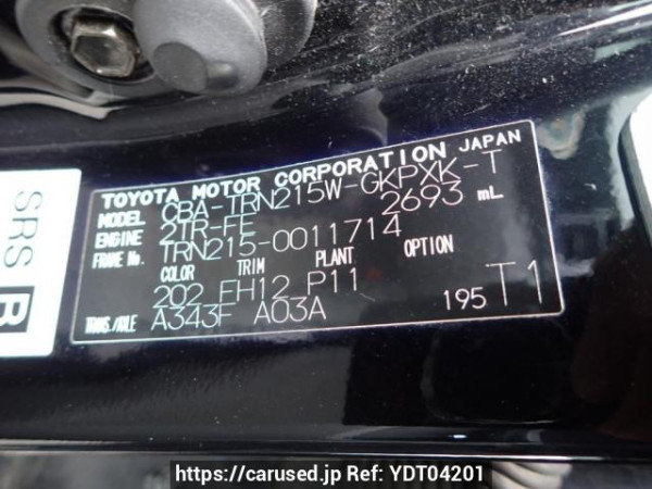 Used 2006 AT toyota hilux-surf TRN215W Image[8]