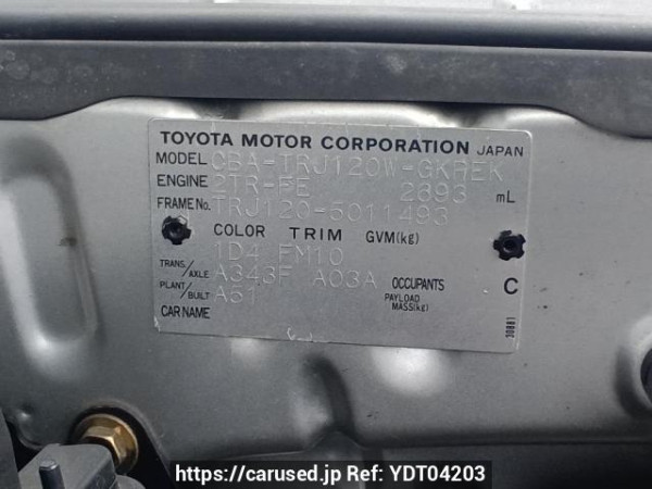 Used 2005 AT toyota land-cruiser-prado TRJ120W Image[11]