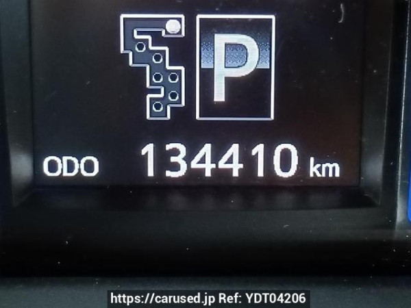 Used 2015 AT toyota land-cruiser-prado TRJ150W Image[21]