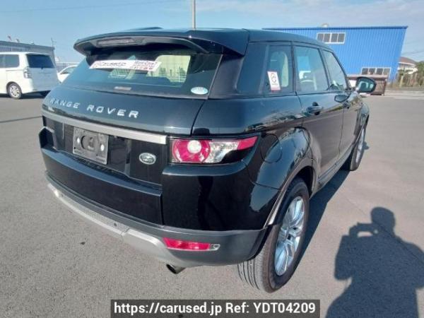 Used 2015 AT land-rover range-rover-evoque LV2A Image[6]