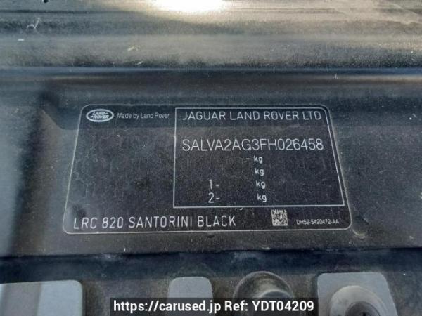 Used 2015 AT land-rover range-rover-evoque LV2A Image[10]