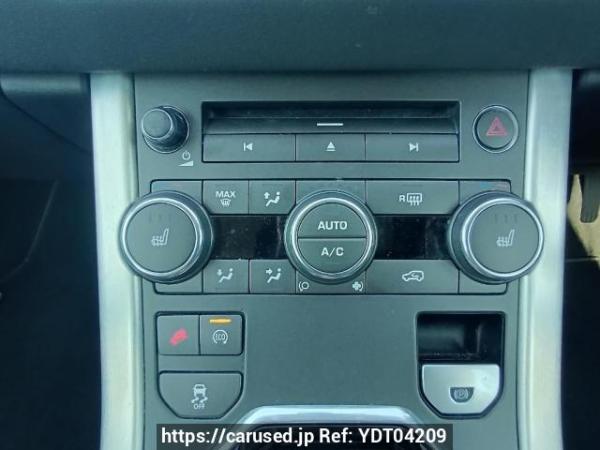 Used 2015 AT land-rover range-rover-evoque LV2A Image[20]