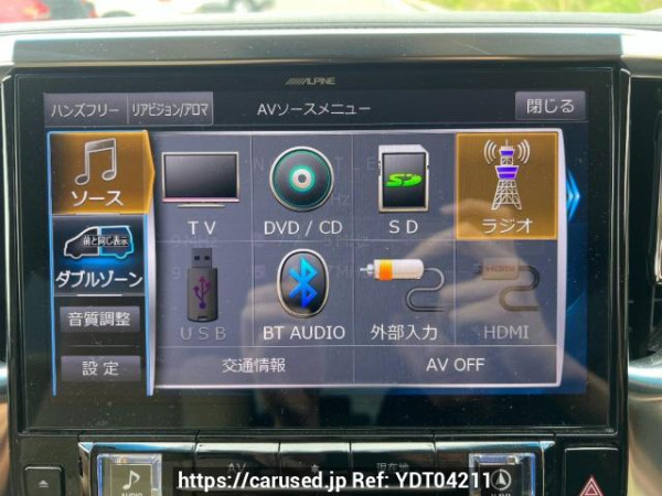 Used 2017 AT toyota vellfire AGH30W Image[20]