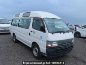 Toyota Regiusace Commuter