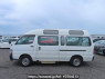 Used 2003 AT toyota regiusace-commuter TRH124B Image[3]