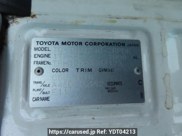 Used 2003 AT toyota regiusace-commuter TRH124B Image[11]