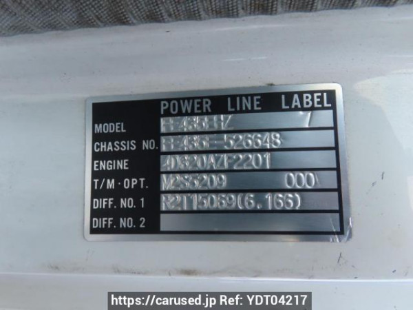 Used 1989 MT mitsubishi canter FE435E Image[11]