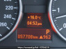 Used 2008 AT bmw 3-series VA20 Image[27]