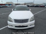 Used 2006 AT toyota crown GRS180 Image[1]