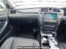 Used 2006 AT toyota crown GRS180 Image[17]