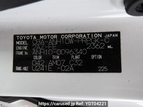 Used 2005 AT toyota alphard ANH10W Image[11]