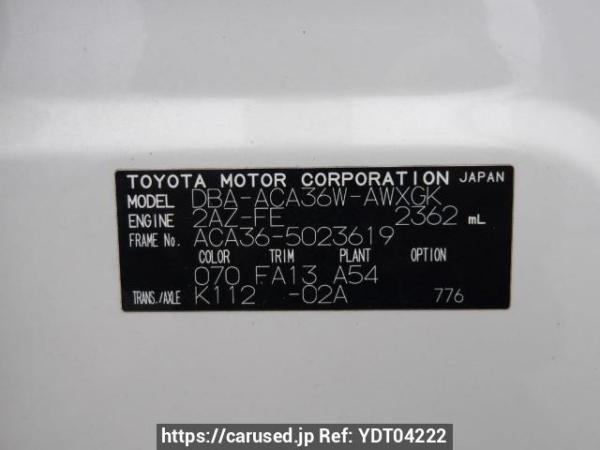 Used 2008 AT toyota rav4 ACA36W Image[11]