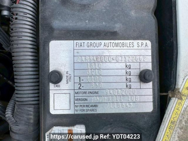 Used 2012 AT alfa-romeo giulietta 94014 Image[10]