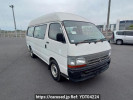 Toyota Regiusace Commuter TRH124B