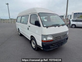 Toyota Regiusace Commuter