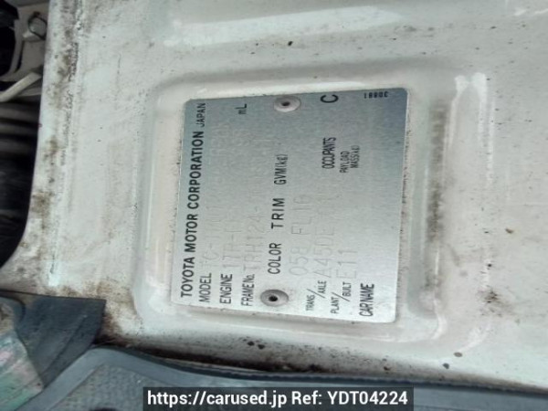 Used 2004 AT toyota regiusace-commuter TRH124B Image[9]