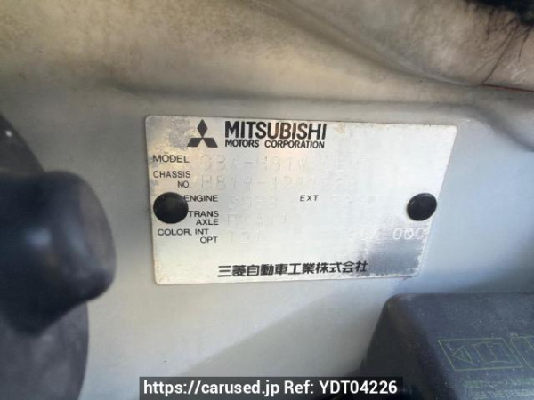 Used 2005 AT mitsubishi ek-active H81W Image[5]