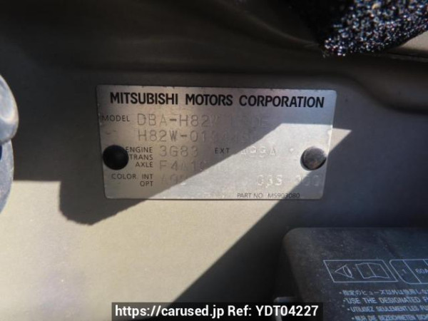 Used 2007 AT mitsubishi ek-wagon H82W Image[13]
