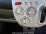 Used 2007 AT mitsubishi ek-wagon H82W Image[26]