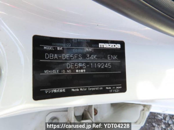Used 2009 AT mazda demio DE5FS Image[10]